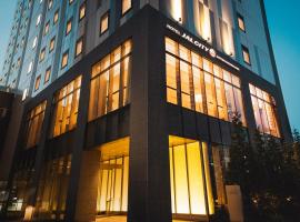 Hotel JAL City Sapporo Nakajima Park, hotel a Sapporo