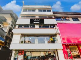 Collection O Bank More Dhanbad Formerly Hotel Sri Ganesh Ji, hotel v destinaci Dhanbád