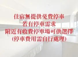Ful Won Hotel