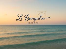 Complexe Touristique Sidi Salem, hotel v destinaci Bizerte