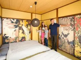 ミラージュ宿 2025年5月オープン 京都芸術 1軒家貸切