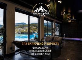Севеней Готель, hotel in Bukovel
