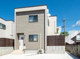 kafuulivimg sobe, hotel in Yomitan