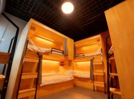 Altay Market Youth Hostel, hotel a Altay