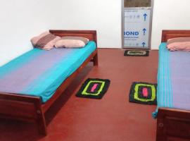 Leeostar Homestay & Safari，位于Horuwila的民宿