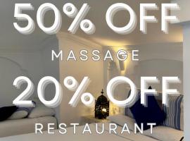 Hotel Al Alba Hammam & Restaurant, boutique hotel in Asilah