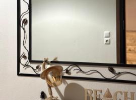 Ericius House, hotel in Ierissós