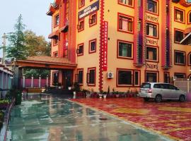 Hotel Shuhrah-I-Afaq, hotel em Baghwānpur