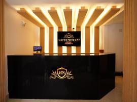 Hotel Nurani Sunamganj, отель в городе Sunāmganj