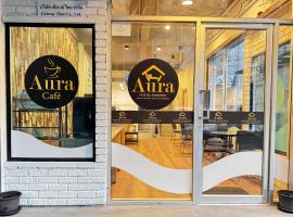 Aura Hostel，位于曼谷的酒店