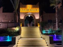 RS Hôtel Karam Resort, hotel in Ouarzazate