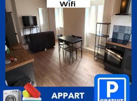 27 CHIC & COSY NOIRETABLE F2 55m2 WIFI SMART TV NETFLIX, Hotel in Noirétable
