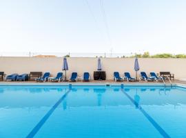 Hotel La Fontaine, hotel em Esmoriz