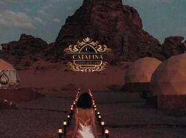 Catalina Luxury rum camp, hotel in Wadi Rum