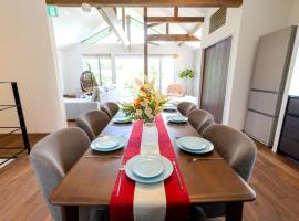 Hakuba Villa Kasumi, ξενοδοχείο στη Χακούμπα