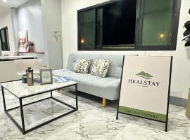 Healstay, ξενοδοχείο σε Nan