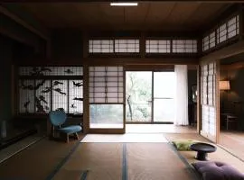 Shimanto Suite By Hideaway