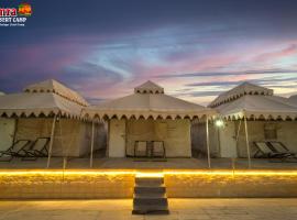 Samluxurydesertcamp, hotel v destinaci Sām