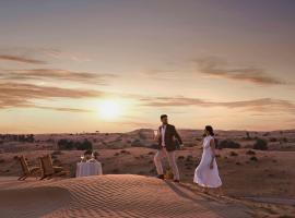 The Ritz-Carlton Ras Al Khaimah, Al Wadi Desert, hotel a 5 stelle a Ras al Khaimah