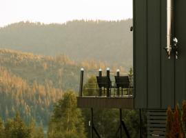 Sky Space Slavske Котеджі в горах з теплим басейном, hotel din Slavsko