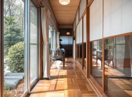 inside the drama 伊東 大室山, hotel v destinaci Ito