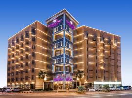 Boudl Al Maidan, teenindusega apartement sihtkohas Hafr Al Baten