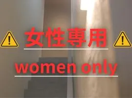 2-times,Dormitory Hotel - Vacation STAY 55232v