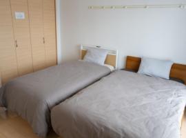 apartment hotel myu, iseteenindusega majutus sihtkohas Mito