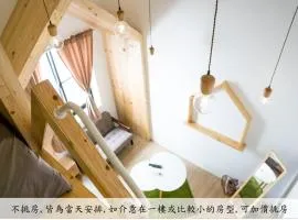 Loft Wo Design Inn