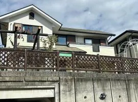 Guest House YADOKARI