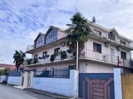 Blissful Hostel、シュコダルのホステル