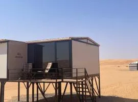Aurora desert camp
