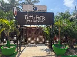 Patta Patta Guest House, гостьовий будинок у місті Серекунда