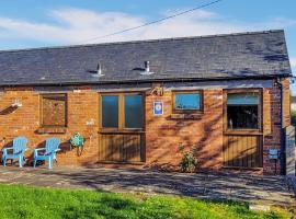 Bramble Barn, hotel in Tortworth