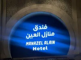 Manazel Al Ain Ajyad Hotel