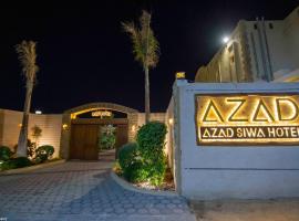 Azad Siwa Hotel, cheap hotel in Siwa