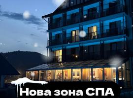 VILSON hotel, 3hvězdičkový hotel v destinaci Bukovel
