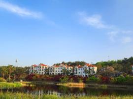 Pine Ridge Resort – hotel w mieście Goseong
