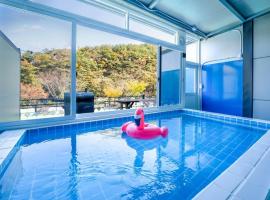 Cheongju Cheongyeongdae Kids Pool Villa, nhà khách ở Ch'ŏngch'ŏl-li