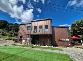 Gapyeong Private Pension Kkullim House, ξενοδοχείο με σπα σε Kalhyŏn