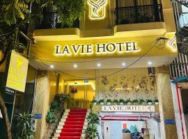 Lavie Hotel、ハノイのホテル