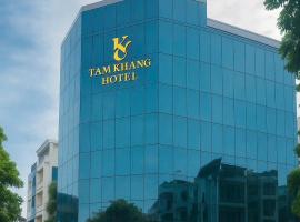 Tâm Khang Hotel, hotel in Móng Cái