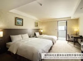 Arsma Hotel
