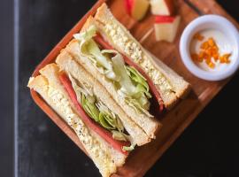 门廷若室-河堤左岸馆