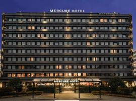 Mercure Milano Agrate Brianza, hotel v destinaci Agrate Brianza