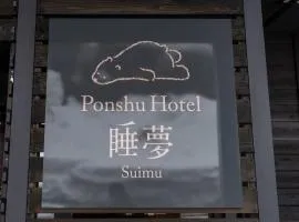Ponshu Hotel Suimu
