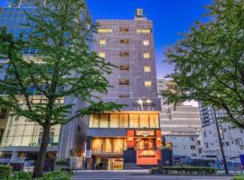 APA Hotel Sendai Kotodai Koen, hotel in Sendai