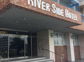 Riverside Hotel Shoei, hotell i Kochi