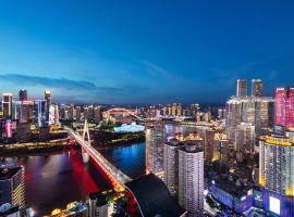 Viesnīca Mi Xi Yue Riverside Hotel Jiefangbei Branch We offer airport and station pick-up services,Please make a reservation one day in advance Čuncjinā