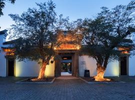 芯宿-上海陶家宅, hotel din apropiere de Aeroportul Internaţional Shanghai Pudong - PVG, Shanghai